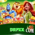 98PKR Premium v4.9.9