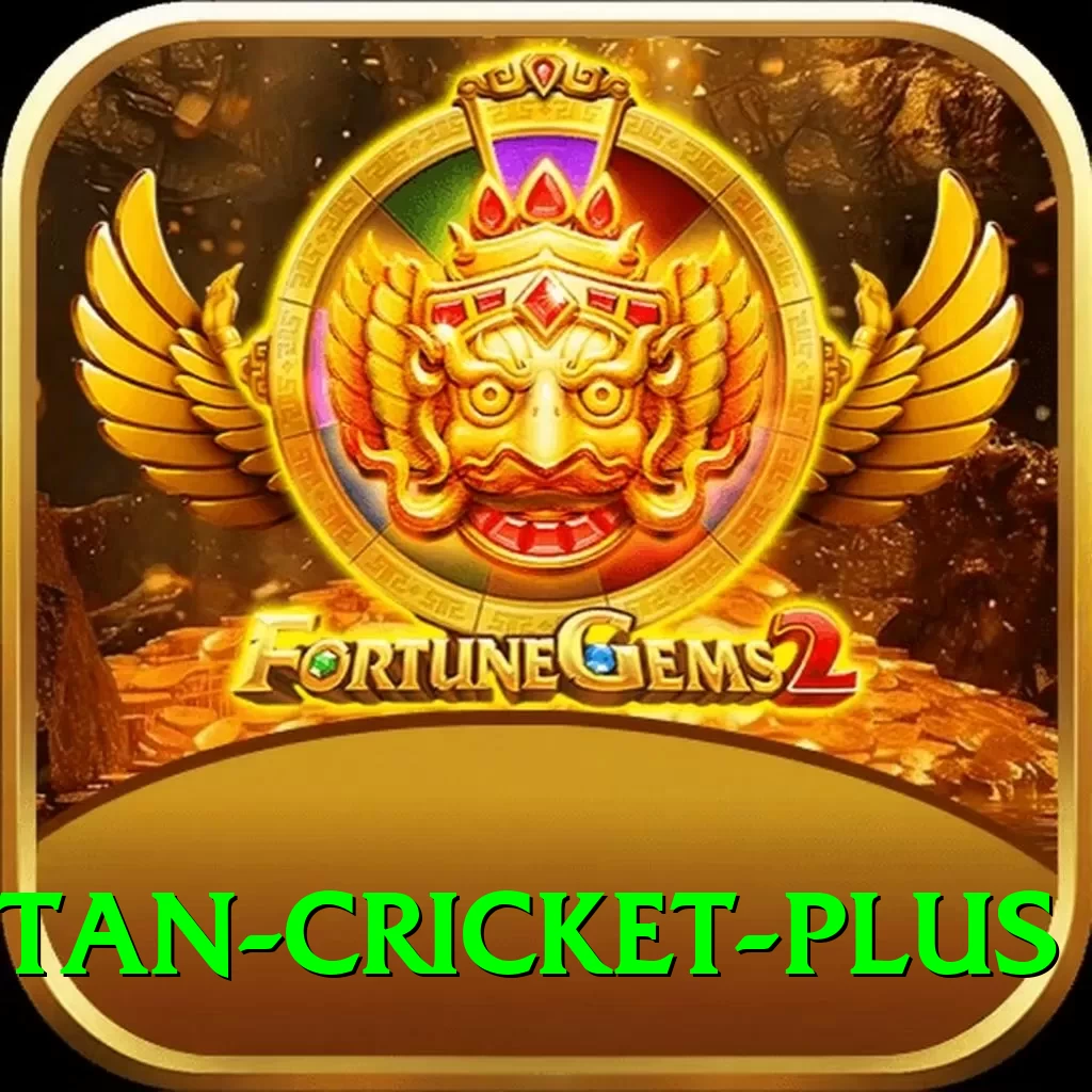 afghanistan cricket Master - Free Download - 2