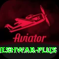 bhuvneshwar Pakistan Supreme v1.4.5