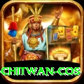 bird watching chitwan cos Premium Edition v3.7.8