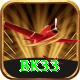 bk33 Deluxe Pro vv4.4.9