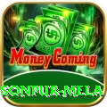 chapra sonpur mela Premium v4.6.7
