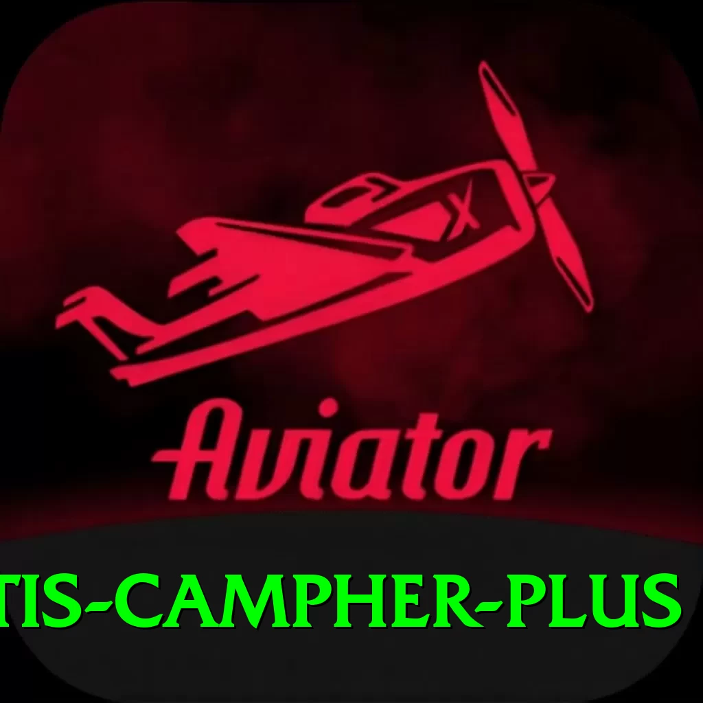 curtis campher - Gaming Super - 2