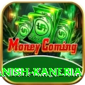 danish kaneria Gold Edition v2.2.5