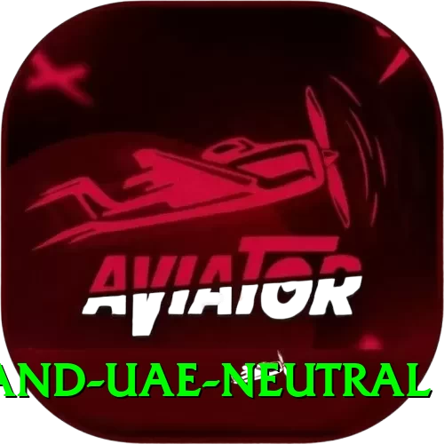 england uae neutral Master Pro v3.4.0 - 2