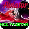 himalayan range pakistan Deluxe Pro v2.0.6