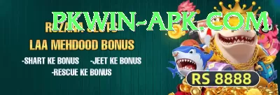 jackpot game VIP Slots Screenshot 1 - 3
