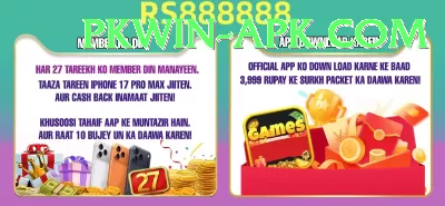 mega world casino Money Master v3.1.7 Screenshot 2 - 4