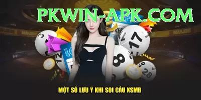 milottery Plus Screenshot 2 - 4