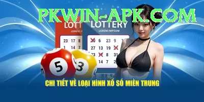 national lottery euromillions - Ultimate v3.6.6 Screenshot 1 - 3