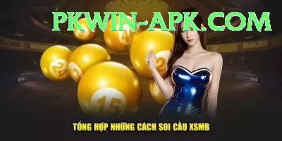 newyork lottery Plus Screenshot 2 - 4