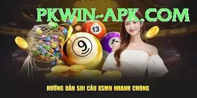 uk national lottery results Pakistan Pro v4.3.0 Screenshot 2 - 4