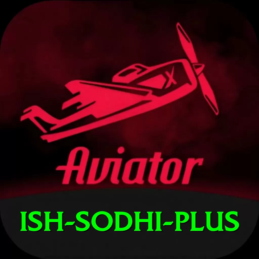 ish sodhi VIP v5.6.5 - 2