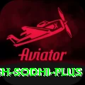 ish sodhi VIP v5.6.5