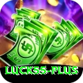 luck55 Ultimate v5.3.8