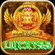 lucky55 Elite vv3.1.3