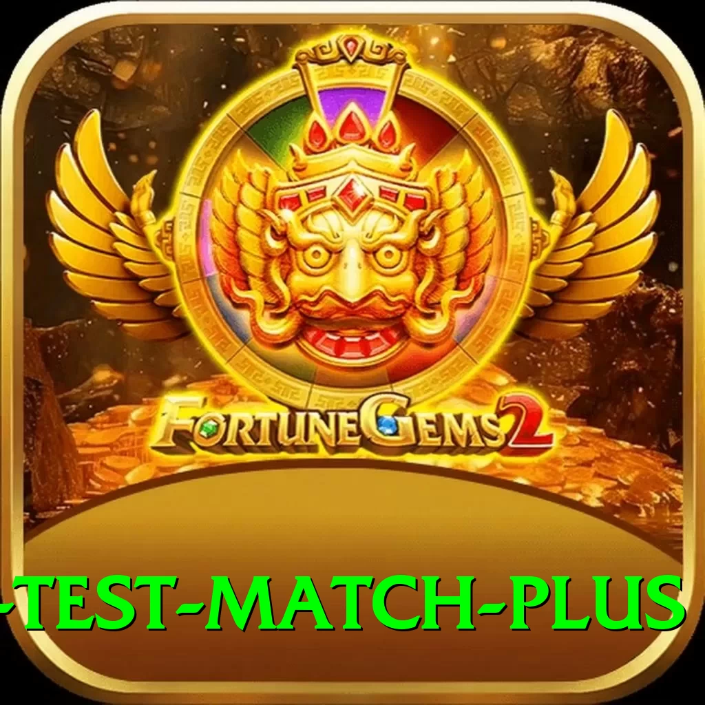 pakistan test match Ultimate PK v1.8.4 - 2