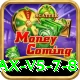 pk1947 Casino Max v5.7.8