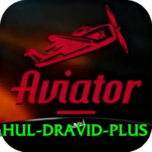 rahul dravid Casino Plus v1.8.4 - 2