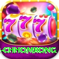 sinuwa doboni chhomrong VIP Pro v4.6.9