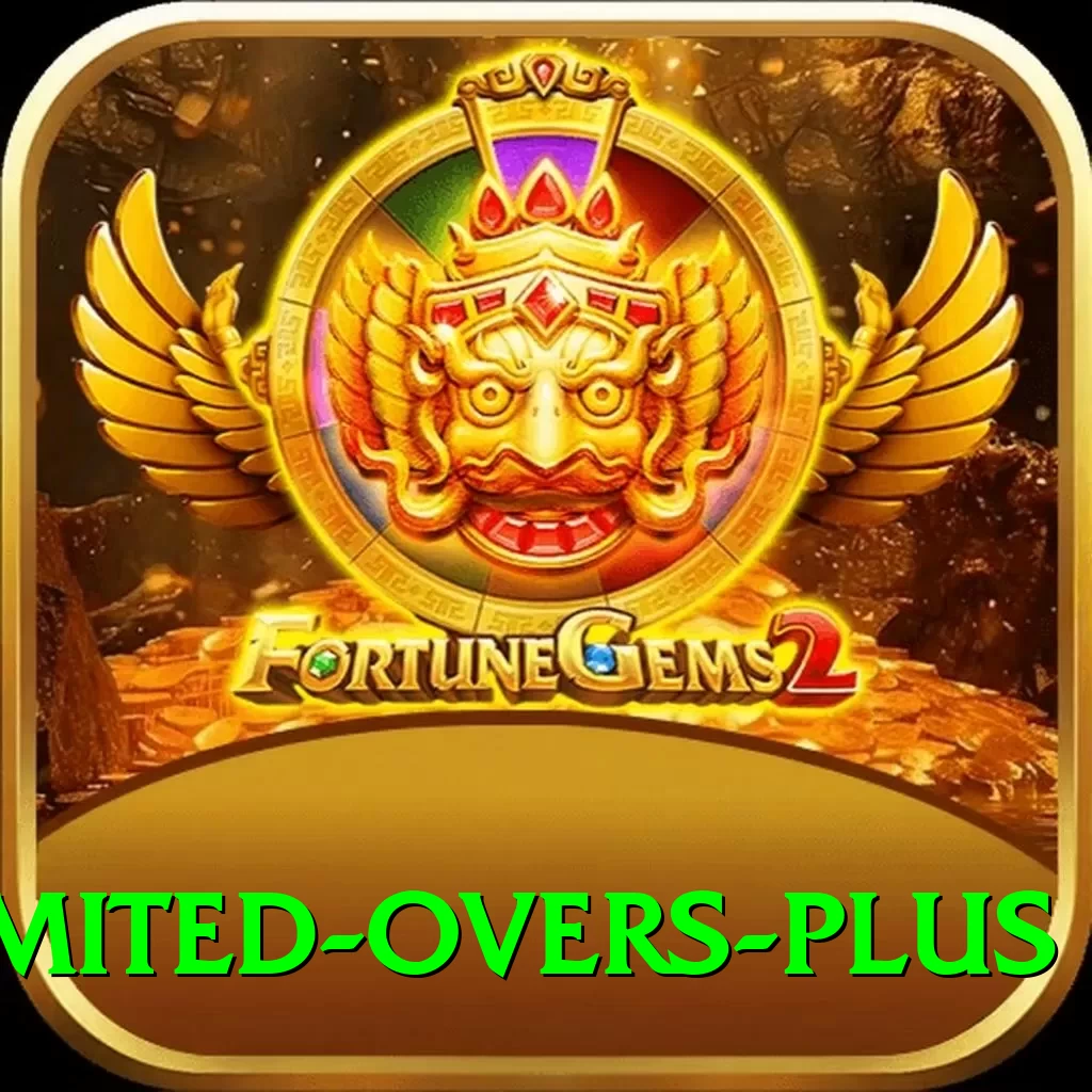 sri lanka limited overs Apps (Tools & Injectors) Turbo v1.4.7 - 2
