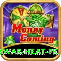 summer peshawar heat pk Ultimate Pro v3.4.9
