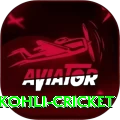 virat kohli cricket Plus v4.2.2